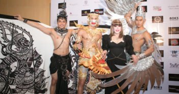 Mr. National Universe Press Conference