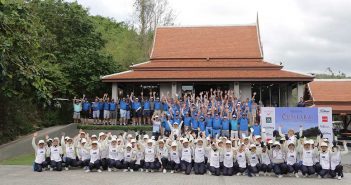 Centara World Master Golf 2019