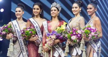 Miss Universe Thailand Crowned in Bangkok